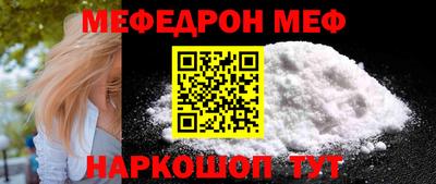 прущие крисы Свободный