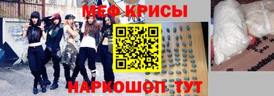 ALPHA-PVP Северобайкальск