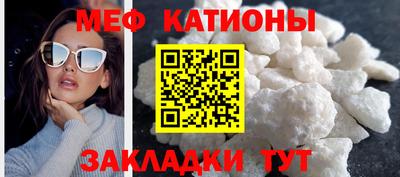 прущие крисы Свободный