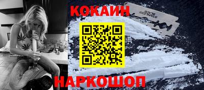 прущие крисы Свободный