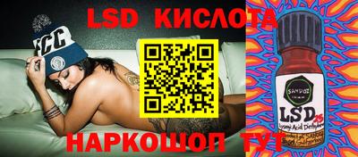 ALPHA-PVP Северобайкальск