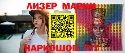 ALPHA-PVP Северобайкальск