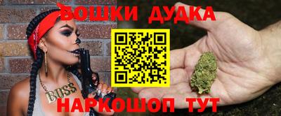 прущие крисы Свободный