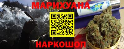 ALPHA-PVP Северобайкальск