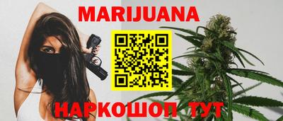 ALPHA-PVP Северобайкальск