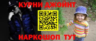 ALPHA-PVP Северобайкальск