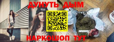 прущие крисы Свободный