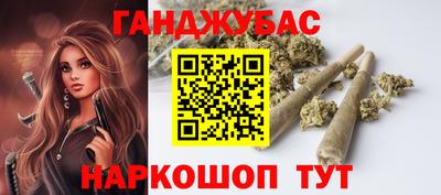 прущие крисы Свободный
