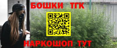 прущие крисы Свободный