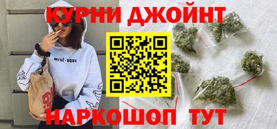 кокаин Севастополь