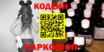 ALPHA-PVP Северобайкальск