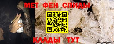 прущие крисы Свободный