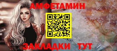 прущие крисы Свободный