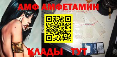 кокаин Севастополь