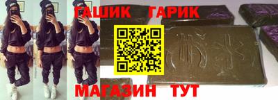 кокаин Севастополь