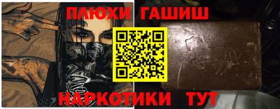 прущие крисы Свободный