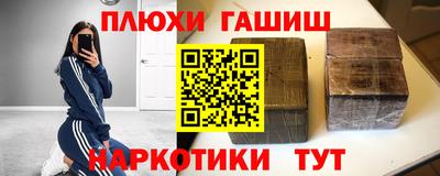 прущие крисы Свободный