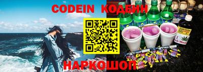 прущие крисы Свободный